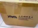 新译资治通鉴 一～四十 精装全套 港台原版 张大可 韩兆琦 台湾三民书局 实拍图