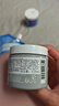 科颜氏（Kiehl's）全新第二代白泥面膜125ml 版本随机 控油清洁毛孔去黑头 生日礼物 实拍图