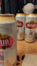 燕京啤酒 U8小度酒8度啤酒500ml*24听 双十一热卖 整箱装京东自营 实拍图