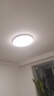 欧普（OPPLE）全光谱护眼吸顶灯卧室灯智能LED照明灯具简约现代快装圆形包安装 实拍图