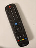 匠无同适用创维电视机遥控器智能4k高清液晶网络32/40/42/43/50/55英寸通用型 实拍图
