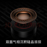 兴戈EW200 可换线HiFi有线耳机动圈高音质大声场听声辨位吃鸡入耳式电脑游戏电竞音乐耳塞 EW200【3.5带麦】线长约1.7M 实拍图