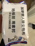 索邦静电除尘纸懒人家用一次性拖布加厚锁水吸尘干巾6包（120抽） 实拍图