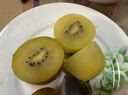 佳沛（zespri）新西兰  阳光金奇异果10粒礼盒巨大果单果约144-175g 水果 猕猴桃 实拍图