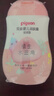 贝亲（Pigeon）润肤乳 婴儿童宝宝身体乳护肤保湿  水三角润肤露滋润型200ml 实拍图