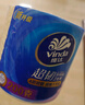 维达（Vinda）有芯卷纸 超韧4层180克*10卷 国潮设计 大分量卫生纸厕纸 卷筒纸 实拍图