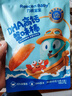 力诚宝宝 DHA高钙鳕鱼蟹味棒 儿童宝宝零食鳕鱼肠休闲即食蟹柳65g  实拍图