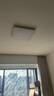 惠普精工吸顶灯led卧室现代简约餐厅中山灯具方50*50cm遥控三色 实拍图