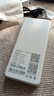 影腾随身wifi三网通用无线wi-fi6免插卡移动联通电信无限制流量便携式4G网卡高速随行网络2025款5GHF 三网通8000毫安电池-充电上网两用+续航翻倍 实拍图