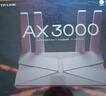 普联（TP-LINK） 大道AX3000满血WiFi6千兆无线路由器 5G双频家用穿墙 Mesh 3000M无线速率 信号增强 易展 XDR3010 实拍图