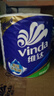 维达（Vinda）有芯卷纸 蓝色经典4层160克*27卷 厚韧耐用 卫生纸卷筒纸纸巾整箱 实拍图