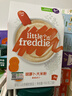 小皮（Little Freddie）有机益生菌高铁果蔬米粉胡萝卜味160g*1盒6月+婴儿米糊宝宝米粉 实拍图