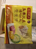 湾仔码头玉米蔬菜猪肉水饺1320g66只早餐食品速食半成品面点生鲜速冻饺子 实拍图
