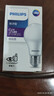 飞利浦（PHILIPS）led节能灯泡客厅家用超亮照明E27大螺口球泡12W6500K白光优视型 实拍图