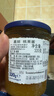 ZUEGG德国进口 嘉丽果肉果酱 橙子果酱瓶装 冰淇淋面包搭档 330g 实拍图