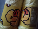 【销量100万+】家用办公垃圾袋加厚加大点断易撕45*45CM 京东物流 抽绳垃圾袋【60只】小黄鸭 实拍图