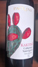 KAKTOS仙人掌【锋芒系列】赤霞珠干红酒 意大利 热门商品750ml 实拍图