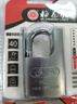 梅花（BLOSSOM）挂锁 仓库车厢大门挂锁 商铺防盗锁具 半包钢挂锁LS3040 实拍图