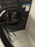 海尔滚筒洗衣机全自动带烘干洗烘一体10/11公斤大容量杀菌除螨一级能效智能变频家电补贴20%懒人洗衣机 【11kg新品58E】1.2洗净比+537超薄 实拍图
