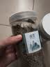 迎夏堂新货正宗 干松针茶叶罐装干货全松茶红松马尾松针茶泡水泡茶500g 松针 250g*2罐 实拍图