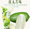 香水柠檬新鲜水果海南无籽青柠檬水果奶茶店专用 海南香水柠檬带箱5斤单果60g起 实拍图
