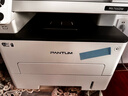 奔图（PANTUM）M6766DW激光打印机家用办公 自动双面打印 复印扫描一体机 手机无线作业打印机 实拍图