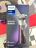 飞利浦（PHILIPS）电动剃须刀旋风3系PRO刮胡刀 风驰切剃6D浮动刀头 送老公送男友 父亲生日礼物 国家补贴 实拍图