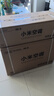 小米空调套装 巨省电3套挂机1.5匹+1.5匹+1.5匹 新一级能效 变频冷暖 实拍图