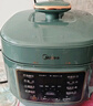 美的（Midea）【国家补贴】小绿煲一人食迷你电压力锅2.5L 开盖火锅智能预约宝宝粥MY-S340电饭煲高压锅1-3人 实拍图