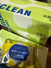 贝览得（beautyblend）洗脸巾一次性擦脸巾洗脸洁面巾纸亲肤加大 抽取式300抽【三盒装】 实拍图