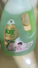 斧头牌（AXE）地板清洁剂2L 茉莉清香  瓷砖实木地板通用  实拍图