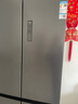 美菱（MeiLing）收纳师546升双变频一级能效十字对开四开门冰箱家用大容量风冷净味国家补贴BCD-546WP9CX典雅灰 实拍图
