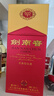 剑南春 水晶剑 52度 1000ml（1L）单瓶装 浓香型白酒 实拍图