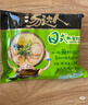 统一 汤达人 日式豚骨拉面 袋装 泡面 方便面 125g*18袋/箱 实拍图
