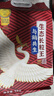 金鹤 与鹤共生 生态长粒王 东北大米 真空锁鲜 当季新米 十斤 10斤 实拍图