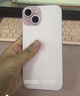 Apple/苹果 iPhone 15 (A3092) 128GB 粉色 支持移动联通电信5G 双卡双待手机 实拍图