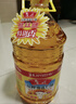 鲁花 食用油 物理压榨 葵花仁油6.18L  实拍图