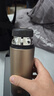 小罐茶茶具304不锈钢保温杯茶水分离杯水杯420ml 茶具礼盒装泡茶水杯 实拍图