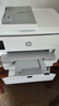 惠普（HP）9130E/9730/9720  A3/A4彩色喷墨打印机复印扫描一体机自动双面打印办公商用无线三合一照片试卷 HP 9730【无线+A3A4自动双面打印】 套餐三：1250ML连供墨盒+ 实拍图