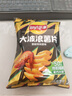 乐事（Lay's）大波浪薯片 香脆烤鸡翅味 70g 零食 休闲食品 实拍图