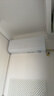 海尔（Haier）空调套装 挂机立式柜机（一室一厅） 新一级能效变频冷暖 家用节能套装 一套购齐 家电以旧换新 实拍图