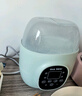 亿可熊（iicobear）温奶器消毒器二合一保温暖奶器婴儿母乳热奶解冻恒温壶热门商品 实拍图