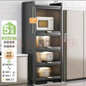 帅仕（shuaishi）厨房用具置物架落地餐边橱柜冰箱夹缝收纳碗柜微波炉烤箱储物柜子 灰【顶层加高】5层50长36深-特厚款 实拍图