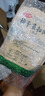 昱品源梅干菜薄脆烧饼 安徽特产梅干菜扣肉饼黄山烧饼酥饼开袋即食 原味10袋（共20片） 实拍图