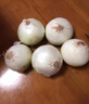 新鲜黄洋葱黄金水果洋葱即食蔬菜调料烧烤食材 新鲜黄洋葱 500g 含箱 实拍图