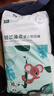 淑洁婴儿纸尿男女轻薄透气干爽新生儿宝宝尿不湿拉拉裤 拉拉裤【XL-42片/包】12-17kg 实拍图