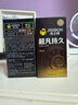 杰士邦液态延时避孕套003超凡6只+持久10只安全套套超薄计生情趣 实拍图