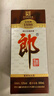郎酒 郎牌郎酒 老郎酒1898 白酒 酱酒 53度 500ml*1 单瓶装 入口回甘 实拍图