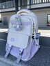 PRUY减负护脊书包大容量高中学生初中生书包女生小学生双肩背包 紫配白 长32厚19高46cm 实拍图