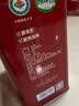大三湘中秋礼品中秋礼盒有机山茶油压榨冷提高端烹饪家庭食用油5L 实拍图